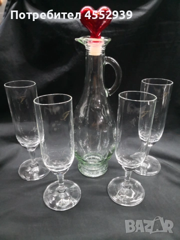 Бутилка с чаши