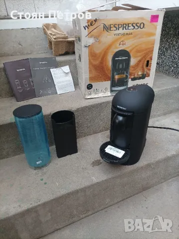 Неспресо кафемашина с капсули Krups Nespresso Vertuo Plus нова, снимка 2 - Кафемашини - 49684744