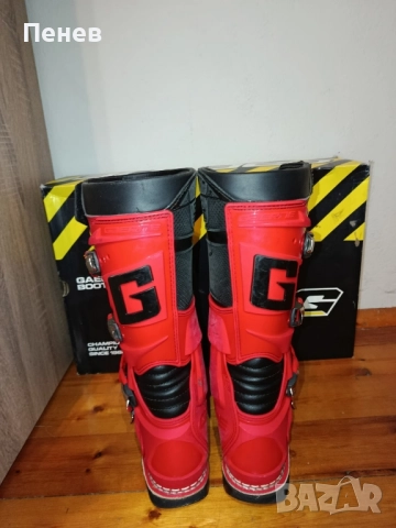 Мото ботуши Gaerne Gx1, 44 размер., снимка 4 - Спортна екипировка - 52406060