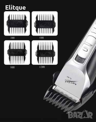 Професионална електрическа машинка за подстригване и бръснене NAK-982 SHAV29, снимка 8 - Машинки за подстригване - 52806944