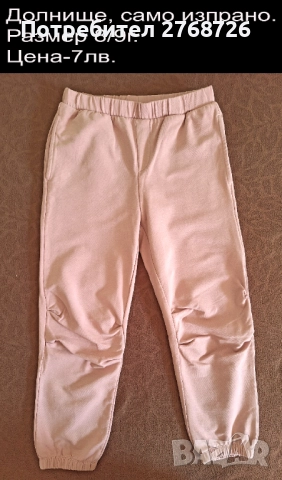 УПОТРЕБЯВАНИ ДРЕХИ ЗА МОМИЧЕНЦЕ-част 4, снимка 11 - Детски комплекти - 49189280