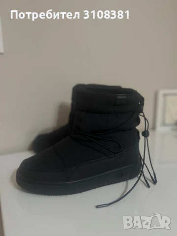 Зимни боти Puma