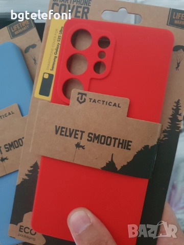 Промоция! Намалени! Samsung Galaxy S25 Ultra TACTICAL силиконов гръб, снимка 3 - Калъфи, кейсове - 51726341