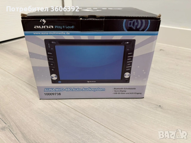 Чисто нова мултимедия, снимка 6 - Аксесоари и консумативи - 53310373