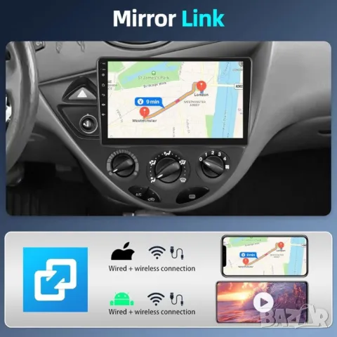 Мултимедия за Ford Focus, 1998-2005, Двоен дин, Навигация, дисплей, плеър, екран, Android, Андроид, снимка 8 - Аксесоари и консумативи - 50046504