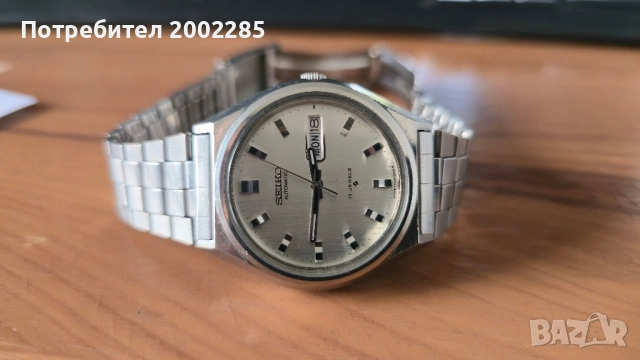 Мъжки автоматичен часовник Сейко 6309