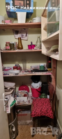 1272-Продава се тристаен тухлен апартамент в кв. "Бели Лом", снимка 5 - Апартаменти - 53684891