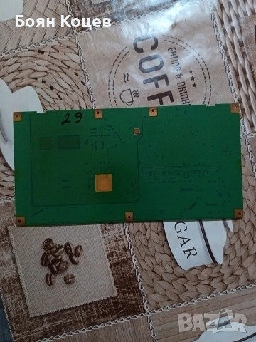 V320B1-L01-C, снимка 3 - Части и Платки - 53415824