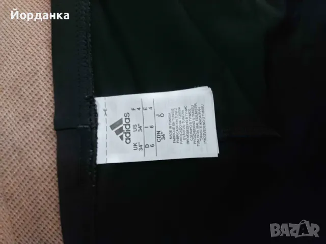 Мъжки бански Adidas , снимка 7 - Бански - 46868756