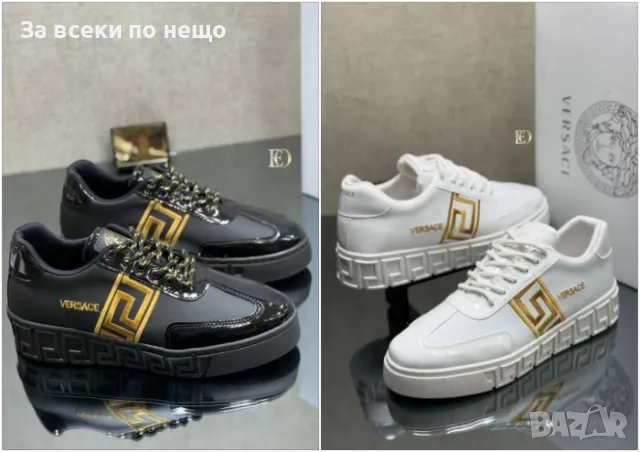 Versace Мъжки Маратонки👟Мъжки Спортни Обувки Версаче - 2 Налични Цвята Код D1851, снимка 1 - Маратонки - 49149005