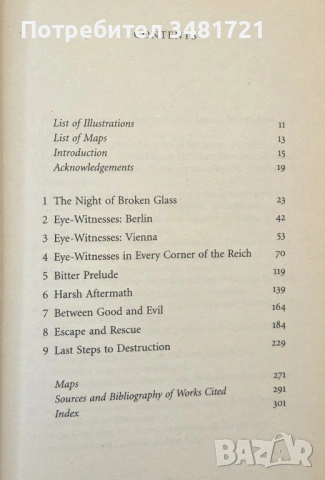 Kristallnacht. Prelude to Destruction, снимка 2 - Художествена литература - 53750145