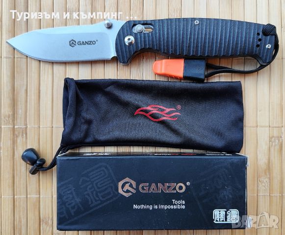 Ganzo G7412P-WS, снимка 2 - Ножове - 45270391