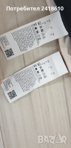 Hugo Boss Medesimo H - Esfero  Stretch Hybrid Mens Jacket Stretch Size  / L НОВО! ОРИГИНАЛ! Мъжки Як, снимка 4 - Якета - 53485648