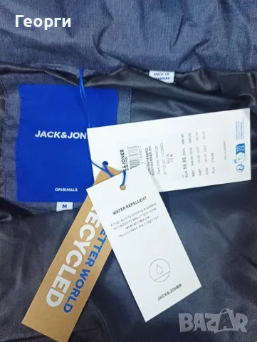 Водоустойчива грейка Jack and Jones S , M , L , XL , XXL нова мъжка зимна елек, снимка 18 - Спортни дрехи, екипи - 47496575