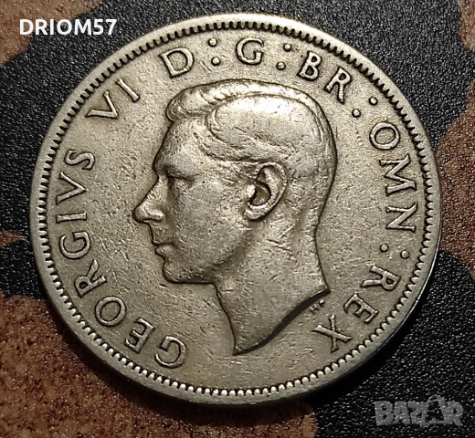 Монети Великобритания- 5 бр› Крал Джордж VI[1947-1951], снимка 10 - Нумизматика и бонистика - 49570631