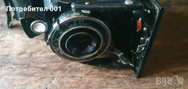 Стар Agfa Аnastigmat jgestar f 7.7 ретро фотоапарат, снимка 2 - Антикварни и старинни предмети - 49661543