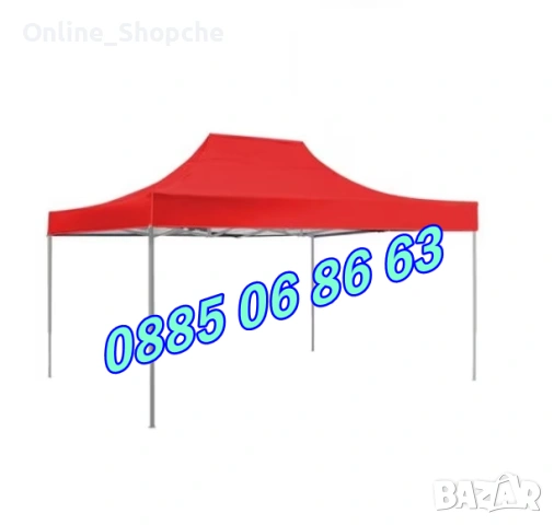 Шатра тип хармоника 3х4.50 м/ сгъваема шатра с платнище/покривало, снимка 5 - Градински мебели, декорация  - 39761068