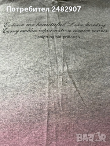 Детска блуза с къс ръкав, снимка 8 - Детски тениски и потници - 53475388