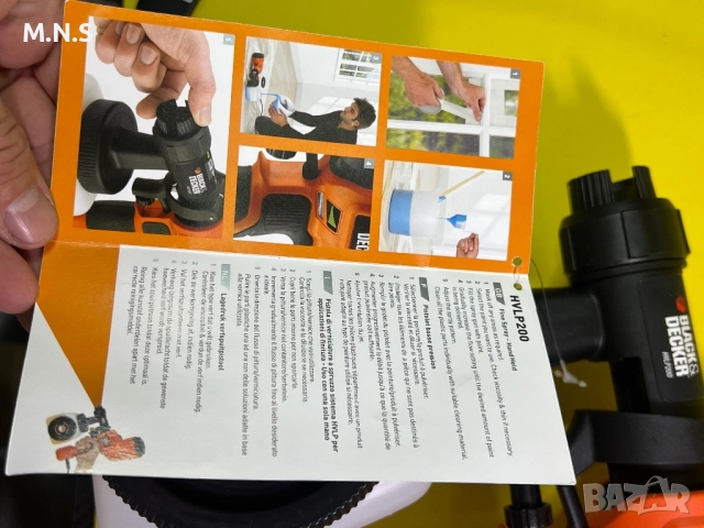 Бояджийски пистолет На Ток , снимка 4 - Други - 52509038