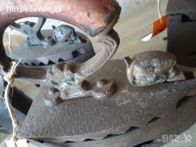 Ютии на жар, снимка 15 - Антикварни и старинни предмети - 50250757