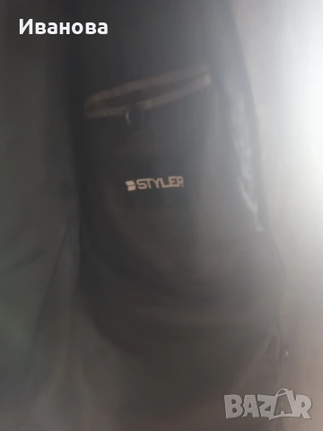 Мъжко яке естествена кожа и сака, снимка 10 - Якета - 54015546