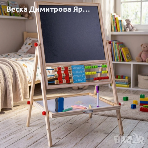 Мултифункционална образователна детска дъска с дървена рамка – за писане, рисуване и обучение, снимка 3 - Други - 54127526