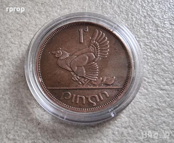 Монета . Ейре. 1 пени . 1965 година. По рядка монета.