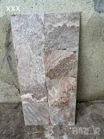 Гранитогрес на KAI 30/60, снимка 3 - Гранитогрес и плочки - 52041506