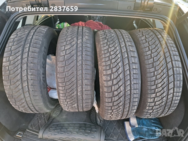 4 бр. 225/50/17 - ДОТ 2024