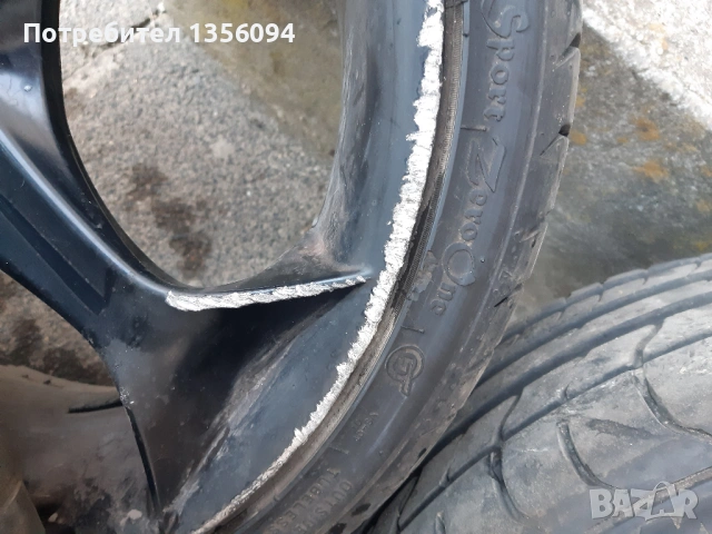 Топ OZ Racing Antares 19" Джанти 5х114.3 8J с летни гуми Firestone & Maxxis, снимка 4 - Гуми и джанти - 53939512