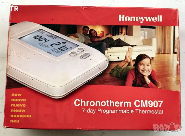 Tермостат CMT907A1041/Honeywell, снимка 1 - Друга електроника - 46791220