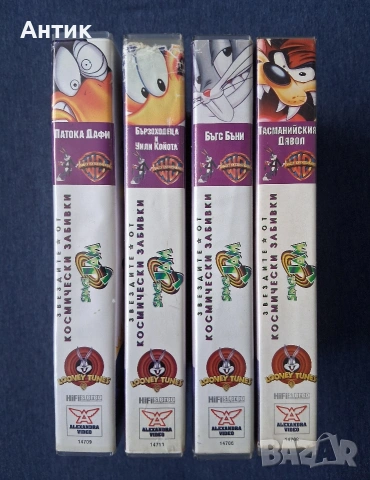 Лот Видеокасети VHS Space Jam Звездите от Космически Забивки Анимация, снимка 3 - Анимации - 53844699