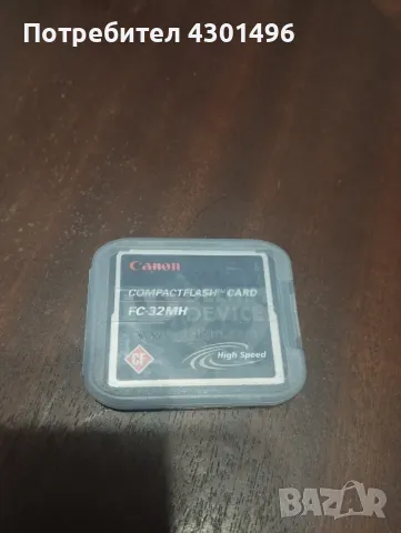 Canon Оригинална 32MB MEGABYTE FC-32MH CF Compact Flash карта с памет за цифров фотоапарат, снимка 3 - Фотоапарати - 48047485