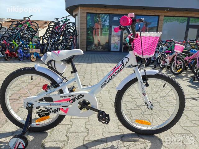PASSATI Велосипед 20" AMAZONS бял, снимка 10 - Велосипеди - 53830544
