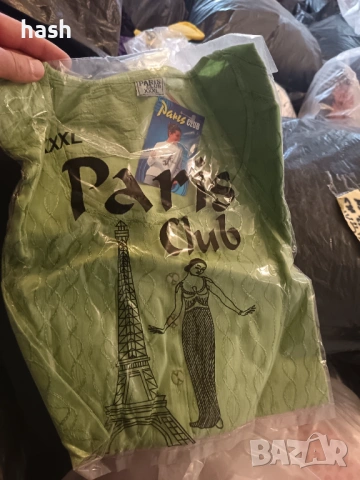 Нови дамски дрехи на килограм, снимка 9 - Други - 54067790