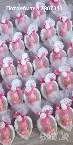 подаръчета за гости , снимка 5 - Подаръци за кръщене - 51883528