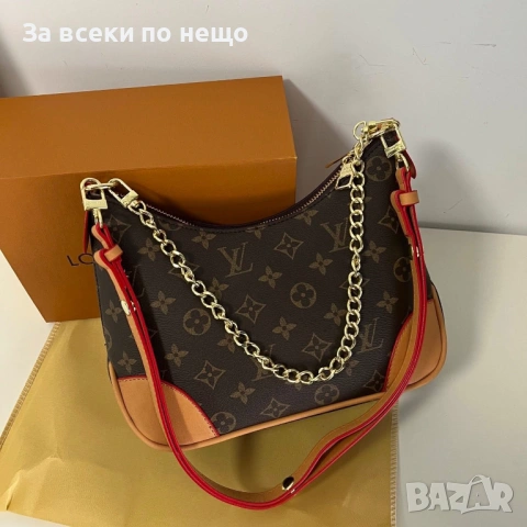 Louis Vuitton Дамска Кафява Чанта С Торбичка На Марката Код 66Btq11, снимка 3 - Чанти - 53753926