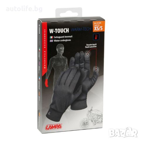W-Touch, зимни мото ръкавици размер XS / S LAMPA, снимка 2 - Аксесоари и консумативи - 45714155