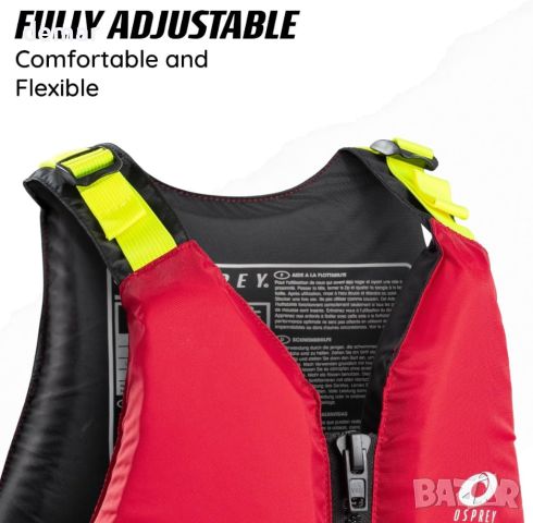 Osprey Спасителна жилетка за водни спортове, водоустойчива, червено, S/M, снимка 4 - Водни спортове - 45324922