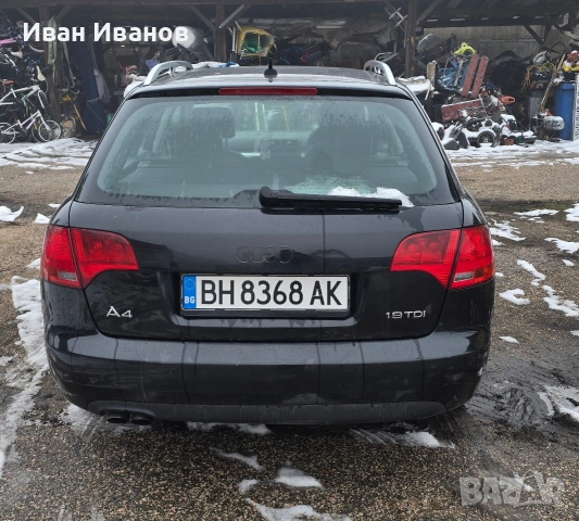 Audi A4 1.9TDI 115kс. 2007г., снимка 6 - Автомобили и джипове - 53373276