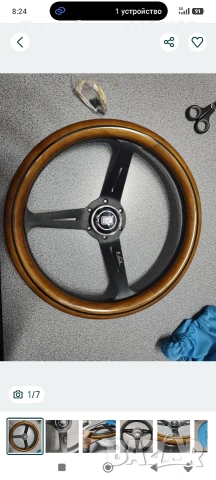 Мерцедес части, джанти w124 ,w202, снимка 5 - Части - 53489380