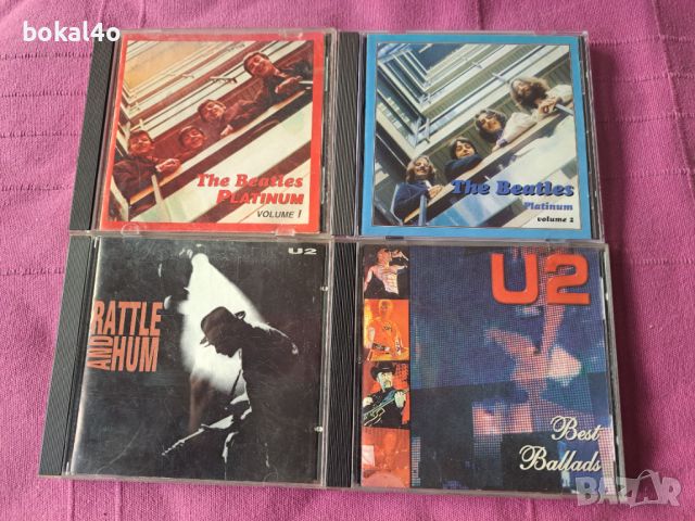 The Beatles, U 2,