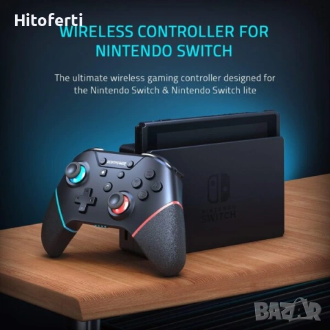 Контролер ECHTPower Switch Pro 3059, снимка 2 - Джойстици и геймпадове - 53749051