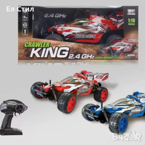 Мощен спортен автомобил Crawler King 2.4GHz High-Speed Car, снимка 3 - Коли, камиони, мотори, писти - 53586531