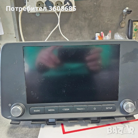 навигация мултимедия Хюндай кона 2023г 