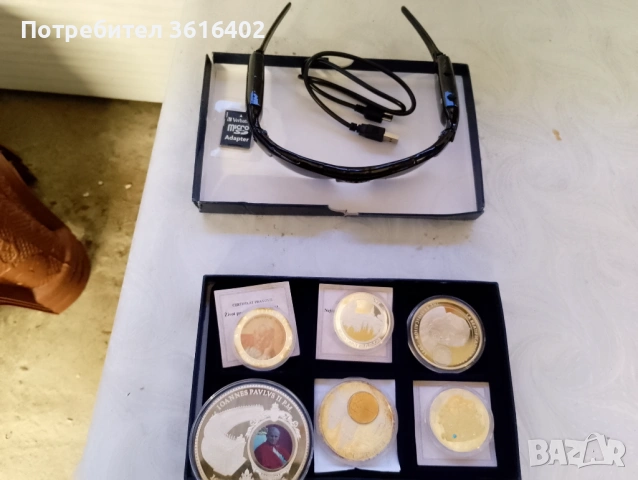 Продавам, снимка 2 - Нумизматика и бонистика - 54035996