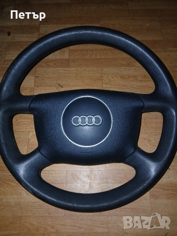 Оргинален волан ауди с бега комплект, снимка 12 - Аксесоари и консумативи - 54075796