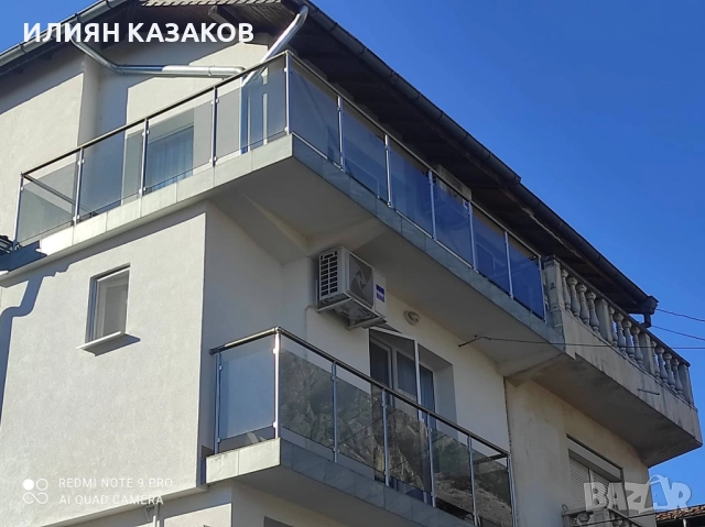 Качество и стил от ИЛСИ СТИЛ 08 ЕООД!, снимка 7 - Монтажи - 52972106