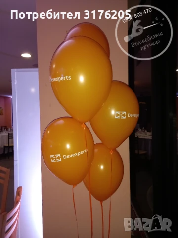 Украса за фирмено мероприятие, снимка 5 - Друго - 51197879