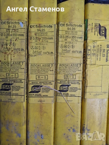 Електроди , снимка 5 - Други инструменти - 54014310